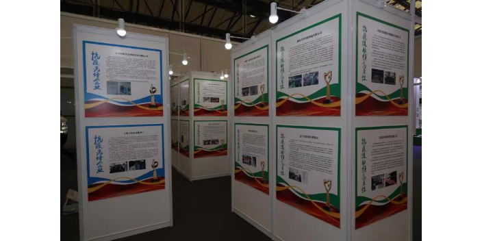 2023年9月上海国际洗涤技术和设备展览会