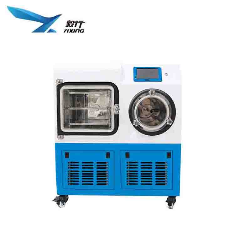 普通型硅油加熱凍干機HXLG-20F+上海毅行儀器科技有限公司+空間滅菌器