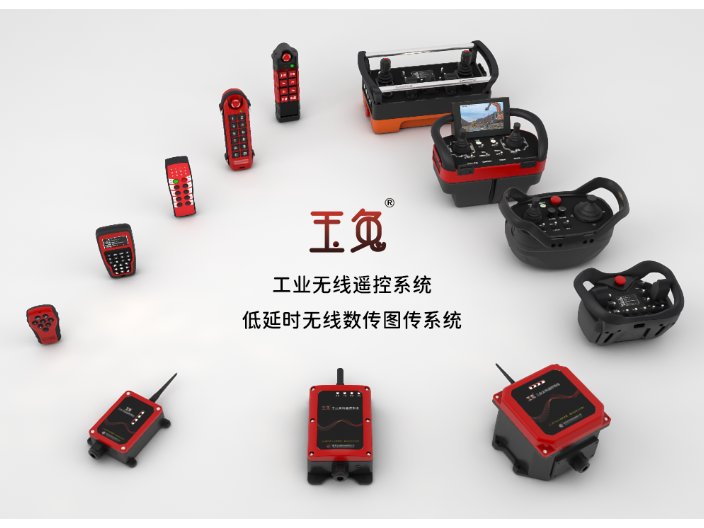 天车无线遥控器生产商 南京世泽科技供应