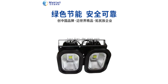 广东LED照明工程