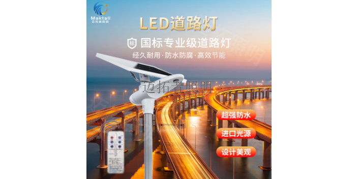 惠州电力照明工程安装