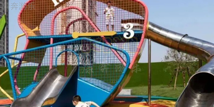 浙江大型不锈钢滑梯户外无动力儿童游乐设施费用