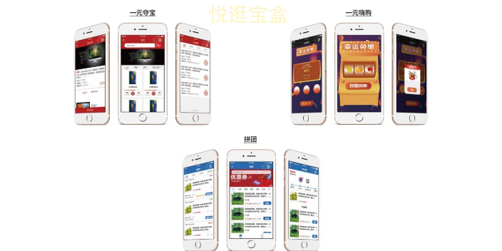 浙江商场重力开门售卖柜管理系统 值得信赖 上海巧夺网络科技供应