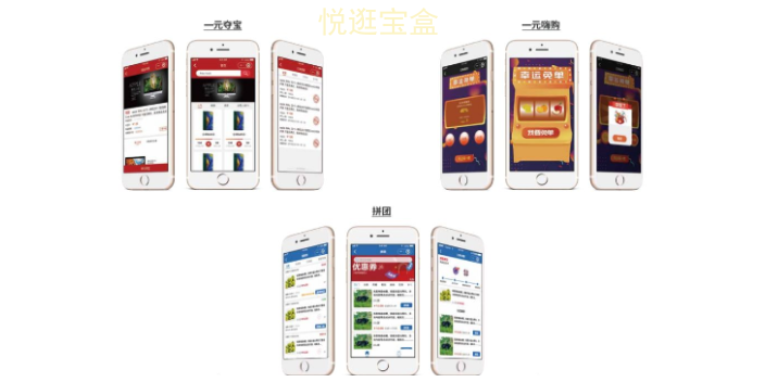 安徽无人视觉开门售卖柜软件 值得信赖 上海巧夺网络科技供应
