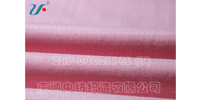 镇江竹棉染色布批发商 南通中纺织造供应