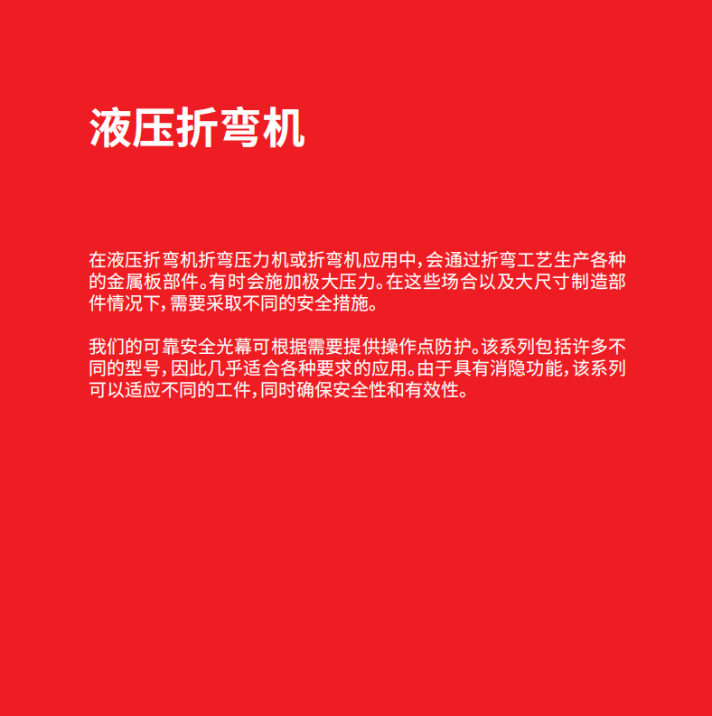 微信截圖_20230411155639.png