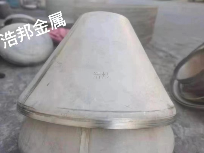 黑龙江小口径锥形封头标准 信息推荐 温州浩邦金属制品供应