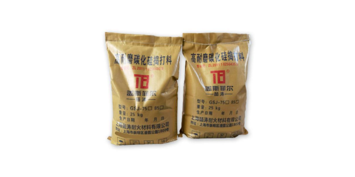 上海硅质捣打料生产商 上海皕涛耐火材料供应