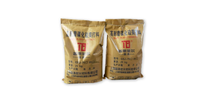 上海免烘烤搗打料供應商 上海皕濤耐火材料供應