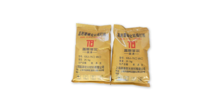 上海耐火建筑材料价钱 上海皕涛耐火材料供应