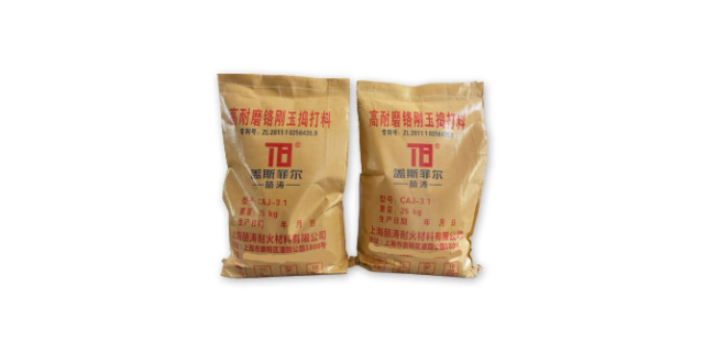 上海免烘爐耐火纖維哪家好 上海皕濤耐火材料供應