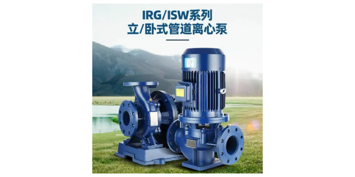 上海空调供水循环泵价格