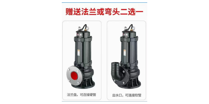 上海工业涂装离心泵销售