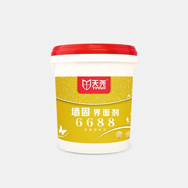 黃色墻固界面劑6688（濃縮型）
