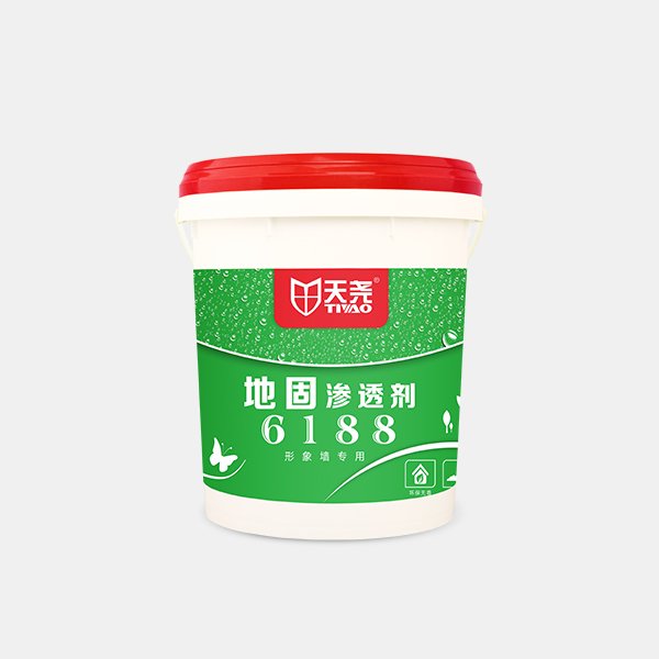 綠色地固滲透劑6188（濃縮型）