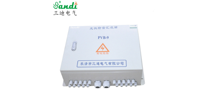 陜西1進(jìn)1出光伏匯流箱廠家 三迪電氣浙江供應(yīng)