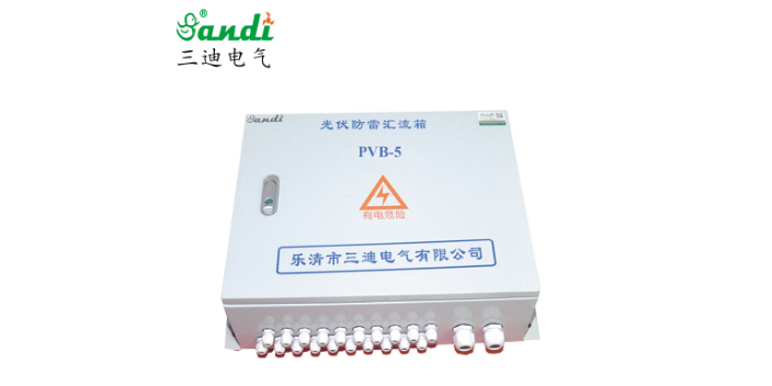 陜西1進(jìn)1出光伏匯流箱廠家 三迪電氣浙江供應(yīng)