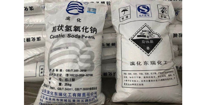 上海氢氧化钠片碱废水处理 温州市诚安化工供应