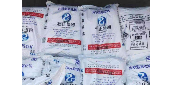 上海食品级片碱报价 温州市诚安化工供应