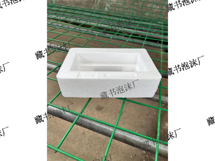 上海塑料泡沫盒采购