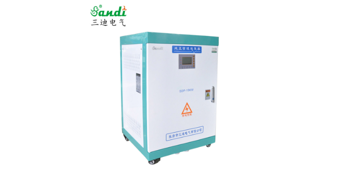 遼寧工頻隔離型10KW船用逆變器逆變器價格 三迪電氣浙江供應