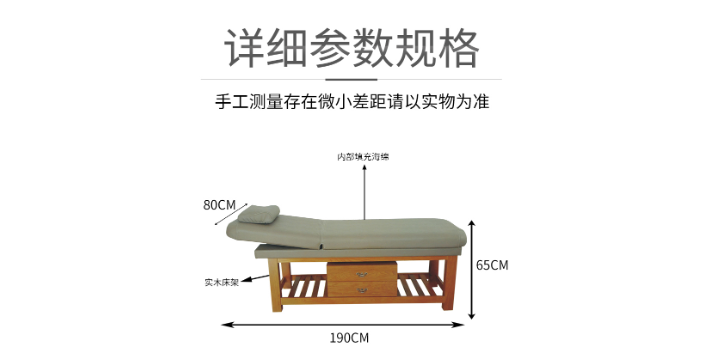 湖北按摩院理疗床,按摩床