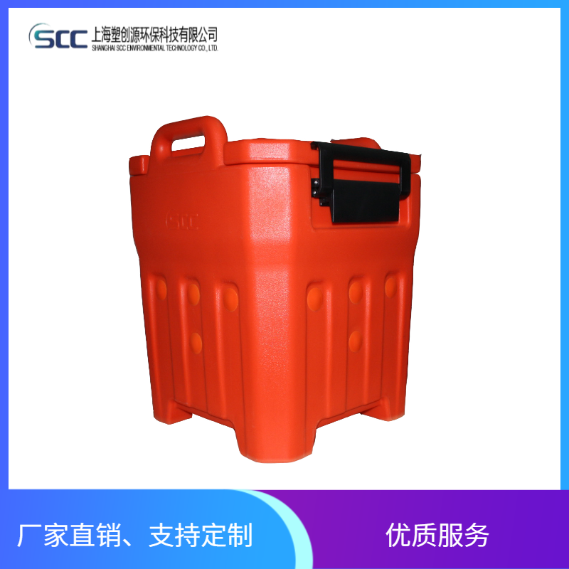 SB2-C35S不銹鋼保溫桶