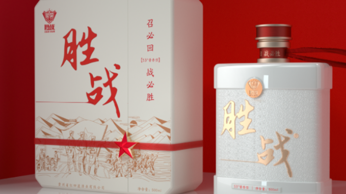 凉山酱香型白酒批发