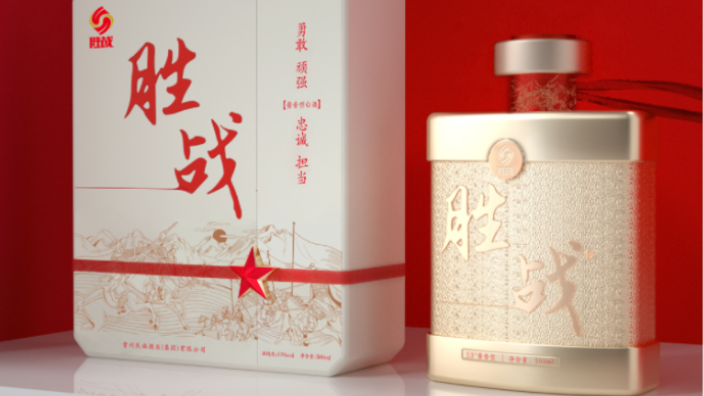 貴州醬香型白酒產量