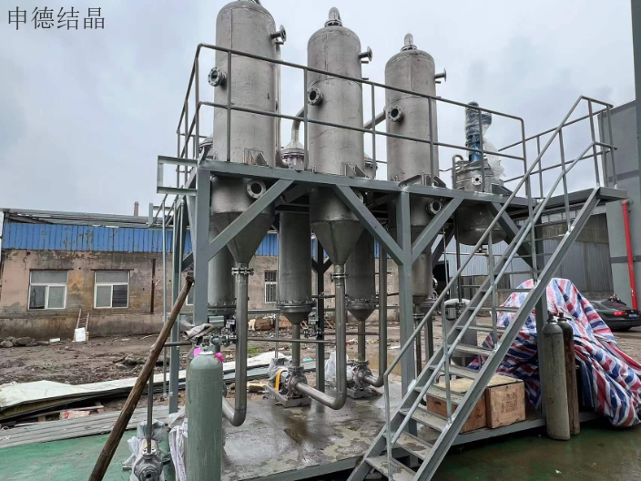 天津乳化液工业废水总包处理设备