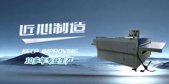 揚州小型粘合機價格 上海賽斐機電科技供應