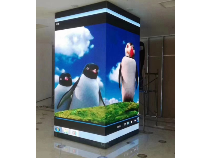 苏州广告标志裸眼3D设计 上海艾徽光电科技供应;