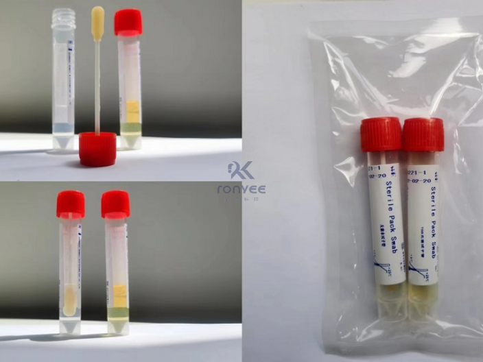 带培养基拭子棉签选择