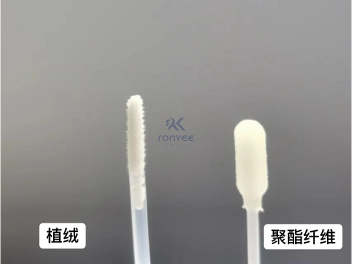 Rinse Solution无菌拭子棉签选择 上海荣熠生物科技供应 上海荣熠生物科技供应