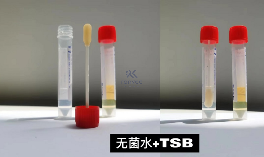 TSB无菌拭子管使用