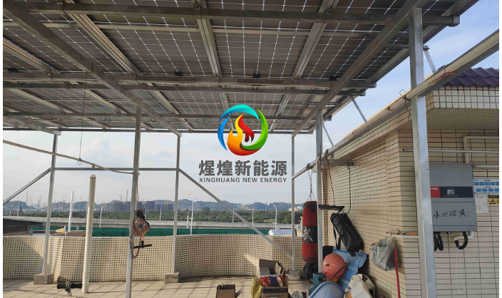 广东储能太阳能光伏 广东煋煌新能源供应