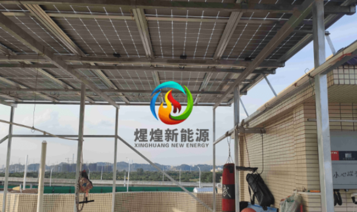园区发电玻璃面积 广东煋煌新能源供应;