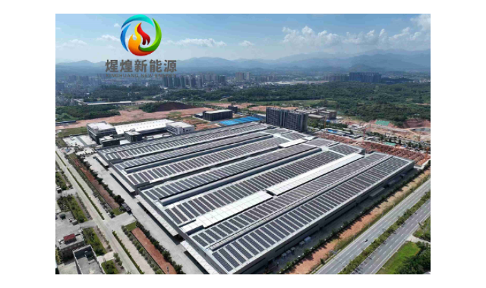 揭阳发电玻璃工厂 广东煋煌新能源供应;