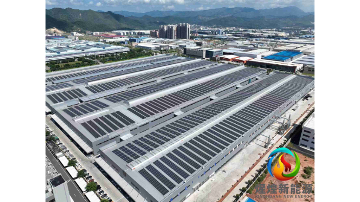 潮州太阳能发电工程 广东煋煌新能源供应