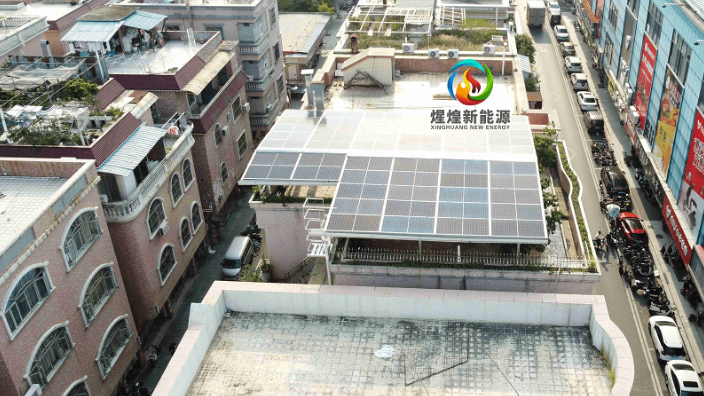 河源商场太阳能发电 广东煋煌新能源供应