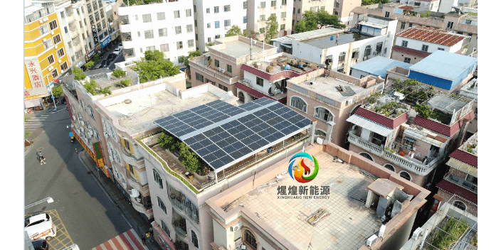 广东光伏板工程队 广东煋煌新能源供应;