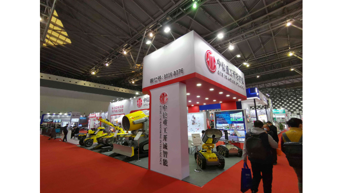 江苏消防展览会地点 上海协作国际展览供应