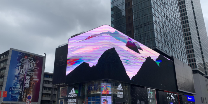 湖南商业裸眼3D显示屏体验