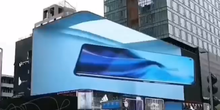 北京大屏幕LED裸眼3D显示屏策划