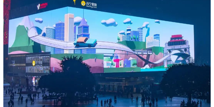 广州展厅裸眼3D显示屏虚拟现实