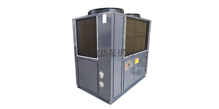 贵州热泵干燥设备 烘箱 东莞市全航节能设备供应