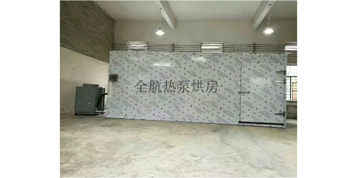 湖南整体式烘房生产商