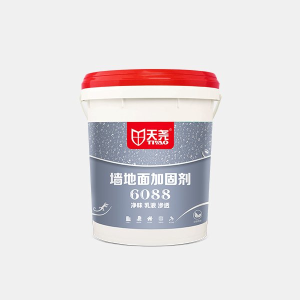 墻地面加固劑6088（乳液）