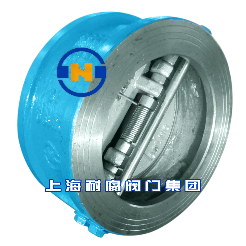 上海耐腐閥門集團有限公司對夾雙瓣止回閥.jpg