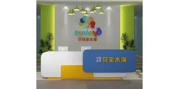 惠州科技前臺系統 深圳市首席辦公家具供應